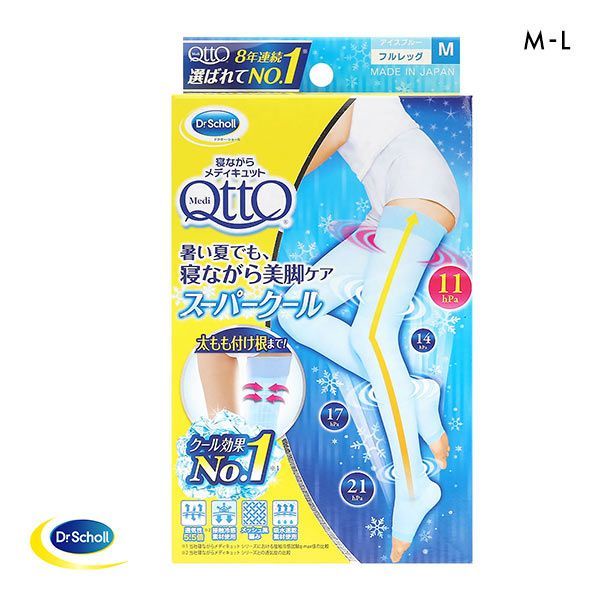 Dr.Scholl Medi QttO cool Open Toe Compression tights long socks (for sleep, made in Japan)(A99603675)(Direct from Japan)