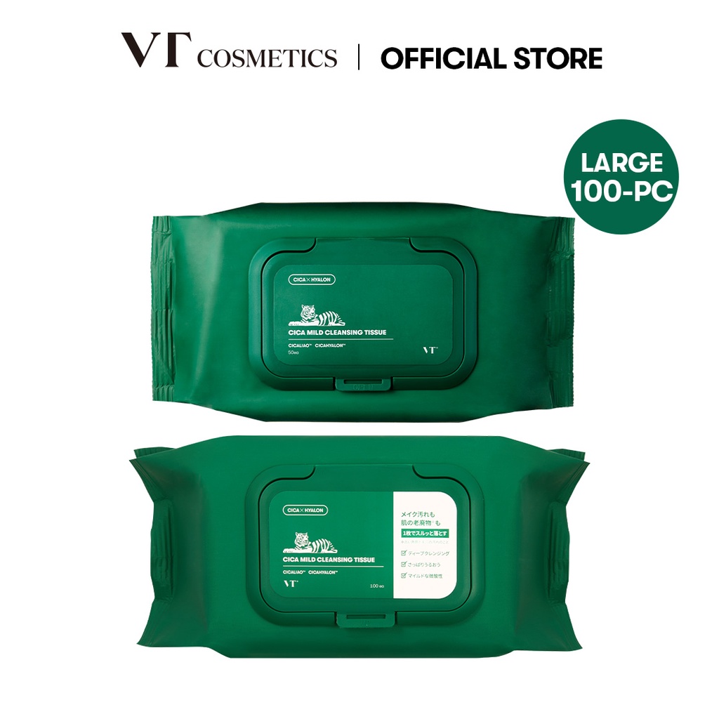 [VTCOSMETICS] VT CICA Mild Cleansing Tissue (50sheets/ 100sheets) / Makeup Remover Wipes