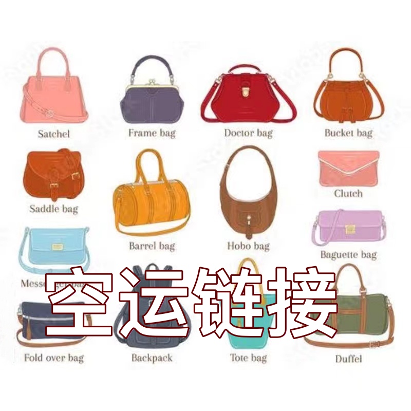 [Livestream payment only] other knapsack fashion bag crossbody bags shoulder bags Wallets coin purses backpacks cow leather bags