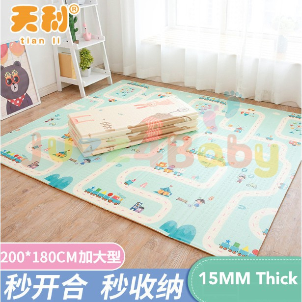 JUZZ4BABY【200x180x1.5cm】XPE Baby Play Mat Crawling Mat Large Foldable Waterproof Playmat